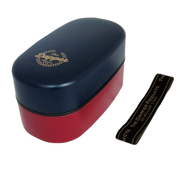 Yellow Studio Lunch Box Navy 800ml "Dapper" 72163 