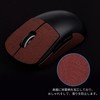 EsportsTiger Mouse Grip Tape, Carmine, Logicool G PRO X Superlight