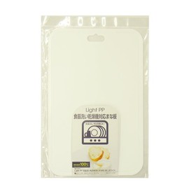 Pearl Metal C-813 Cutting Board M, White, Dishwasher Safe, Light PP, Made in Japan