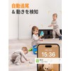 Surveillance Camera, Two-Way Video Calls, Elderly People, Baby Watching, Smartphone
