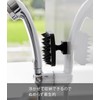 Yamazaki 1770 Magnetic Scalp Massage Brush with Handle, Soft Type,