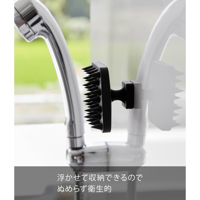 Yamazaki 1770 Magnetic Scalp Massage Brush with Handle, Soft Type,