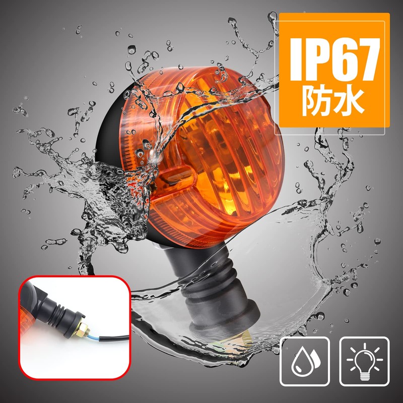 Biqing 2PCS Motorcycle LED Turn Signal Indicator AMBER Light Front