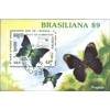 Prophila Collection Cambodia Block 170 (Complete.Edition.) Used 1989 brasiliana 89