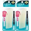 Dental Systemma Interdental Brush, Small x 2 Set