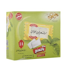Halal Chewing Gum Sharawi (Peppermint) Flavor 100 Packs x 2Pcs