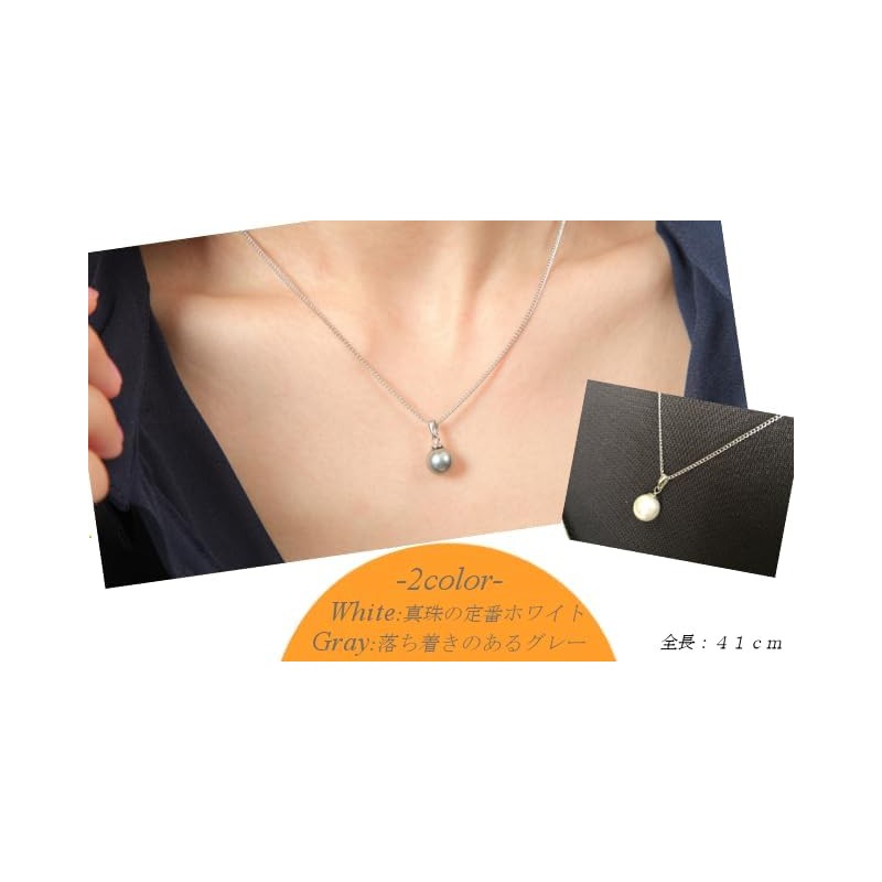 [MAHINA] Flower Pearl Polished Shell Single Pendant Gray Pearl, Brass
