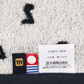 Marushin 6165001600 Sou, Hand Towel, 9.8 x 9.8 inches (25 x 25 cm), SO-SU-U Made in Japan, Imabari Certified Towel, Mother's Day, Birthday, Gift, Gift