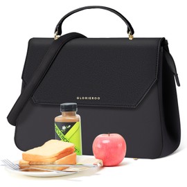 Hihealer Leather Lunch Bag Women - Adult Modern Urban Style Stylish Vegan Leather Insulated Leakproof Lunch Box for Work - 2025 Newest Christmas Gifts for Women (Sleek Black, Standard)
