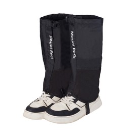 NICENEEDED Leg Gaiters for Trimmer Brushes, Black, 1 Pair Leg Gaiters, Size XL, Adjustable Boot Covers, Leggings, Gaiters for Outdoor Use