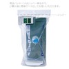 Iwatani Materials WWB-3OL Water Tank, Washable Water Bag, 1.8 gal