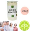 국내산 제주 새싹보리 분말 보리순 보리가루 뿌리 수경재배 300g Domestic Jeju Sprout Barley Powder 300g