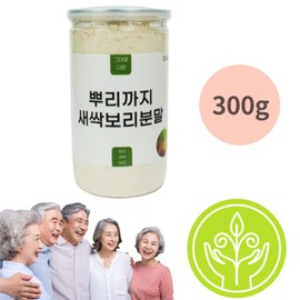 국내산 제주 새싹보리 분말 보리순 보리가루 뿌리 수경재배 300g Domestic Jeju Sprout Barley Powder 300g