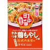 SB Foods Machiuka Addictive Chicken Bean Sprouts 1.4 oz (40