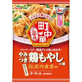 SB Foods Machiuka Addictive Chicken Bean Sprouts 1.4 oz (40 g) x 10 Packs