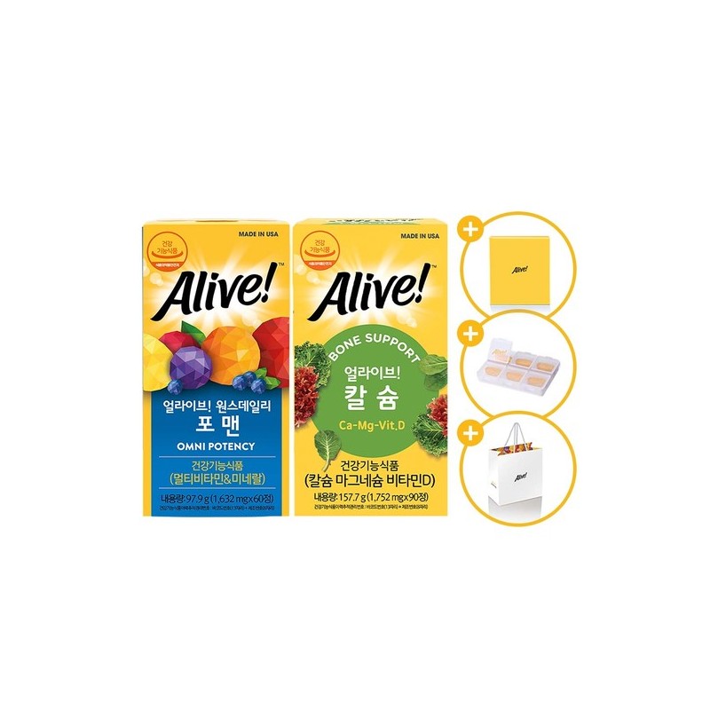 alive Choose one Alive Multivitamin Gift Set - Calcium 1