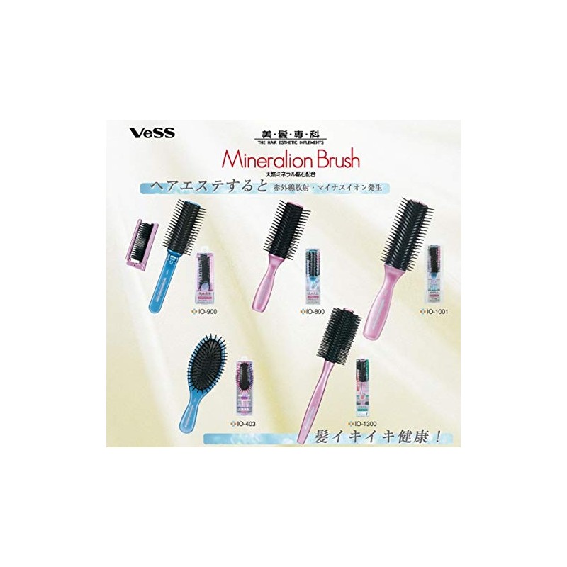 Bess Mineral Ion Poly Hair Brush, Blue