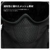 Acclis al-fm24047 Face Mask, Face Cover, Face Warmer, Unisex, Skiing,