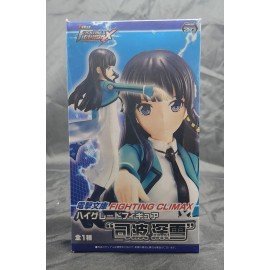 SEGA Miyuki Shiba from The Irregular at Magic High School - Sega Fighting Climax