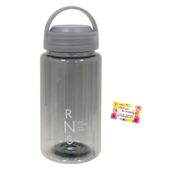 Handle Drink Bottle with Washer, Outdoor Direct Drinking Shaker, 17.3