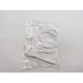 Unisex White Washable Reusable 2 Layer Cotton Face Mask for Running, Cycling, Camping…