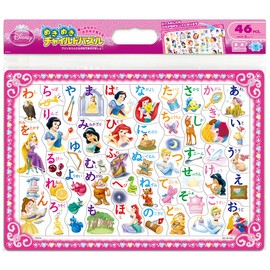 46-piece children's jigsaw puzzle Let's play Hiragana with Princess Child puzzle 46ピース 子供向けジグソーパズルプリンセスとひらがなであそびましょ! チャイルドパズル