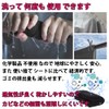 HIKARI エッジレスマイクロファイバークロス ガラスコーティングやワックス塗布用に最適！