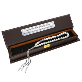 Isimli Tesbih, Weiße Tesbih Gebetskette, Hz Ali Zülfikar Schwert Aleviten Anhänger, 33 Perlen Tesbih mit Namen Personalisiert - Direkter Versand aus Offenbach Mit Box & Gravur