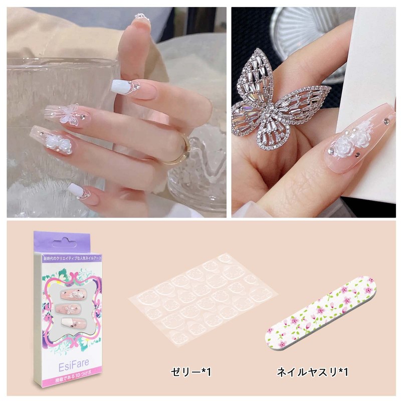 Nail Tips, 3D Nails, Long Nail Tips, 24 Pieces, Brides,