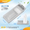 KEEPOW LINT-50 Washing Machine Lint Filter Dumpling Net (2 Pack)