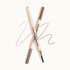 Precision Brow Pencil (001, Taupe)