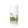 CHOBS Organic Hello Barmi 50ml / CHOBS(찹스) 유기농 헬로 바르미 50ml