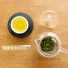 Kyoto Rikyuen Shiro-303 White Sencha, 1.1 oz (30 g), 3