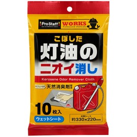 Prostaff J-55 Kerosene Odor Eliminating Wet Sheet, Deodorizer, 10 Sheets