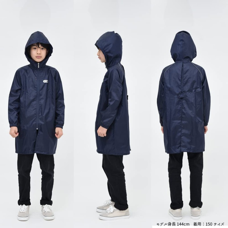 Outdoor Products Raincoat, Rain Parka, Khaki