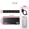 Elecom DH-SW4KP41BK HDMI Switcher, 4K 60 Hz (18 Gbps) 4