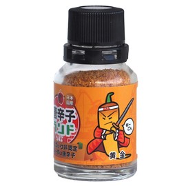 Ogon, The Most Spicy Japanese Ichimi Pepper, Golden Chili Pepper, 0.4 oz (10 g)