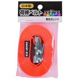 OH NEON Cargo Fastening Belt Width 1.0 inches (25 mm) x 14.5 ft (4 m) Endless Fluorescent Orange