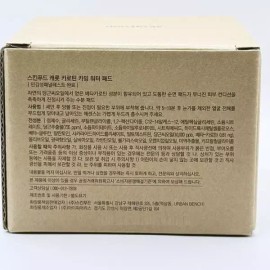 Skin Food 스킨푸드 캐롯 카로틴 카밍 워터 패드 30매 (본품) 당근패드(SH) Skinfood Carrot Carotene Calming Water Pad 30 Sheets (Main Product) Carrot Pad (SH)