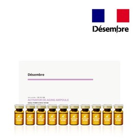 Desangbeureu 엑티베이터 에이징 리셀 앰플 7ml x10개 고농축 영양 탄력 주름개선 수분 Activator Aging Resell Ampoule 7ml x10pcs High-Concentration Nutrition Elasticity Wrinkle Improvement Moisture