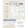 [Supervised by a Pediatrician] Anti-Tossing Belt, Sheets, Prevents Stomach Sleeping,