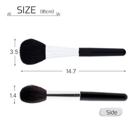 Shizada Seishindo Face Brush (MK-561) (Made in Japan)