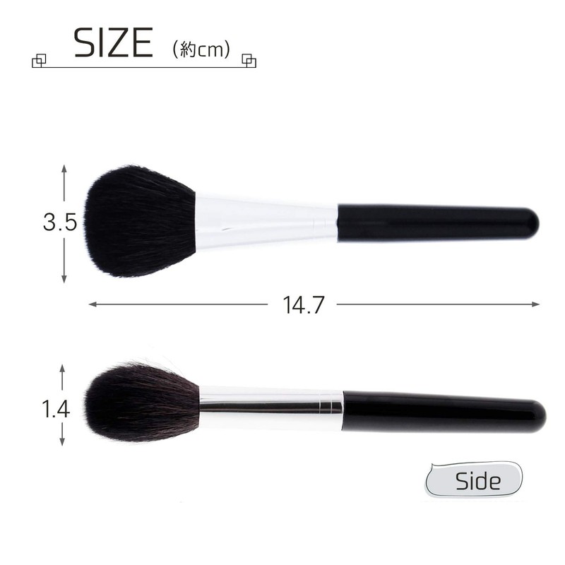 Shizada Seishindo Face Brush (MK-561) (Made in Japan)