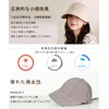 Tophana Women's UV Protection Hat, Overwhelming Small Face Effect, Designed