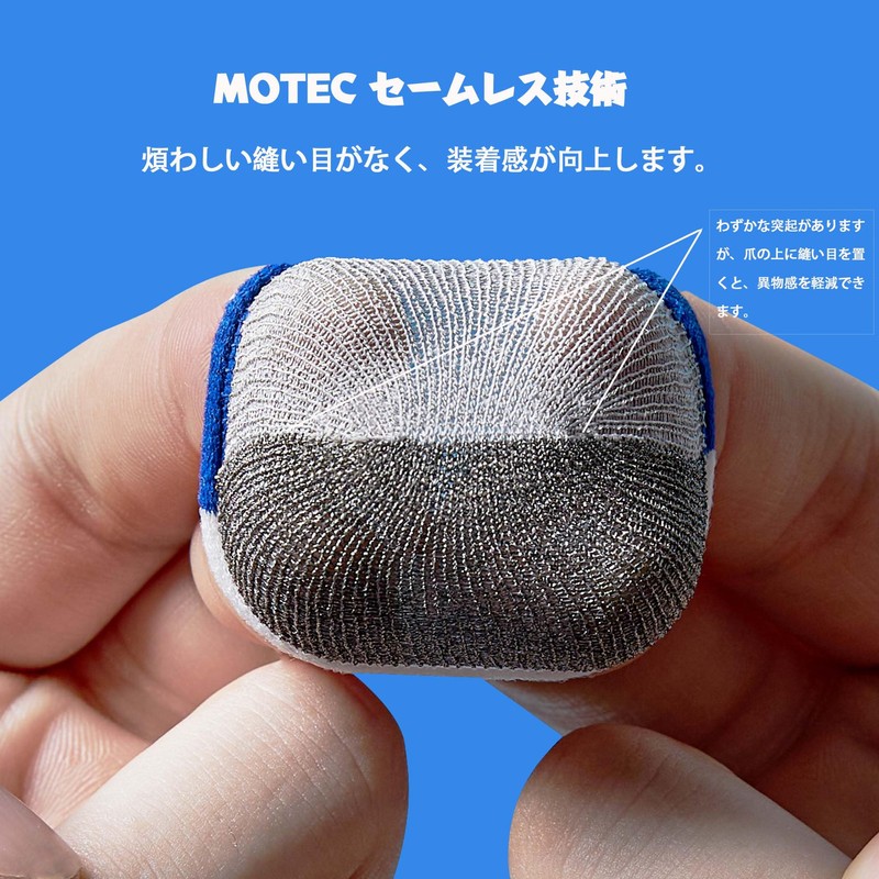 Game Finger Sack, Gaming, Smartphone Game, High Sensitivity, Control, Two