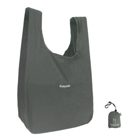 Lampo, Ultra Small and Lightweight, Eco Bag, Super Easy! Just Roll it Up! Large Capacity, Compact, Stylish, Gusset, Washable, Shoulder Bag, 2.0 x 2.8 inches (5 x 7 cm), Carabiner Included, grey small