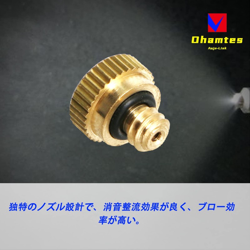 Ohamtes 16pcs Orifice Diameter 0.4mm (0.016"), G3/16 (10-24 UNC) Male