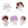 niannyyhouse 4 Inch Plush Doll Body, Humanoid Stuffed Toy with