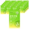 Dewytree AC Deep Blemish Soothing Mask, 1 Pack, 20 Pieces / 듀이트리 AC 딥 흔적 진정 마스크, 1개입, 20개