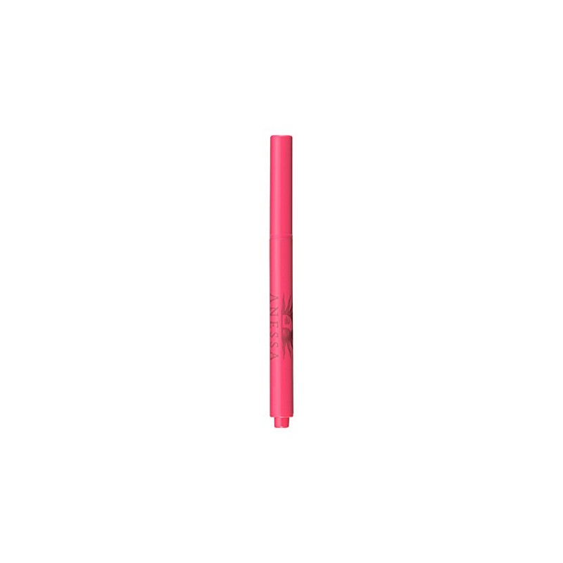 Anessa Perfect Eyebrow Ash Brown 0.05 fl oz (1.4 ml)